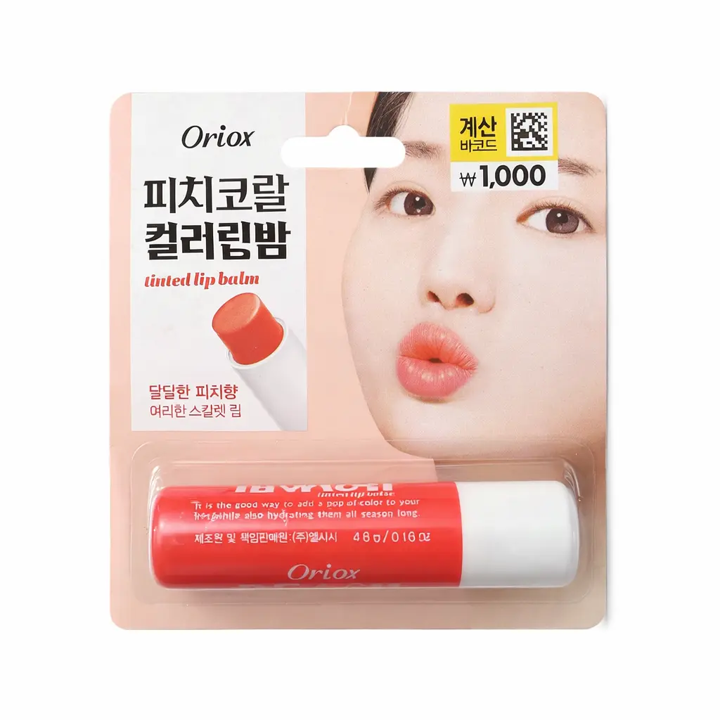 ORIOX Tinted Lip Balm